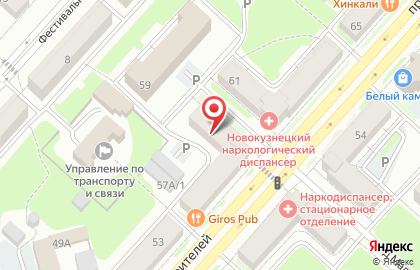 Инженерный центр Эковент на карте