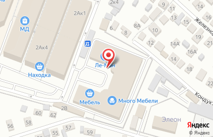 Салон мебели Мебель Поволжья в Центральном районе на карте