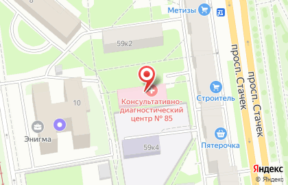 Консультативно-диагностический центр №85 на проспекте Стачек на карте