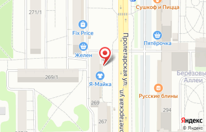 Камея на Пролетарской улице на карте