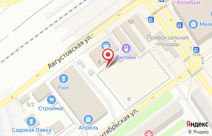 Целитель в Апрелевке на карте