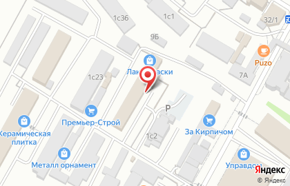 ООО Волго-Строй-Материалы на карте