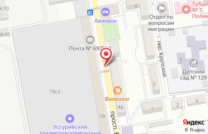Магазин разливных напитков НалиВали во Владивостоке на карте