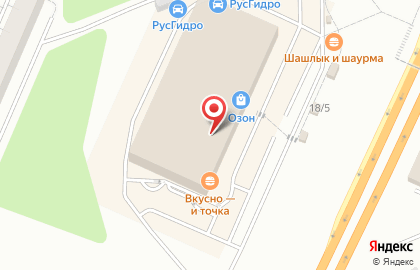 Магазин обуви и аксессуаров kari на Московском шоссе на карте