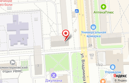 Благотворительный фонд Прикоснись к добру на улице Владимира Невского на карте