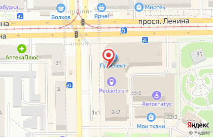 Сервисный центр Pedant.ru на проспекте Ленина на карте