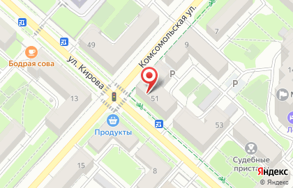Компания Правбух на улице Кирова на карте