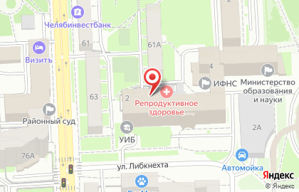 Квест-аттракцион Chelbunker на улице Либкнехта на карте