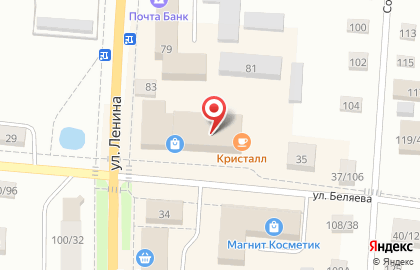 Банк Вологжанин, ЗАО на карте
