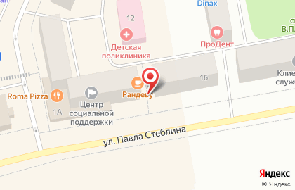Зоомагазин Любимчик в Снежногорске на карте