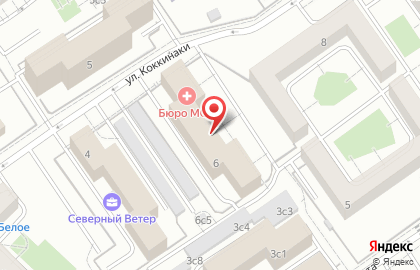 Централизованная бухгалтерия Московской области на улице Коккинаки на карте
