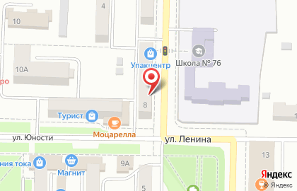 Магазин детской одежды Crockid на улице Ленина на карте