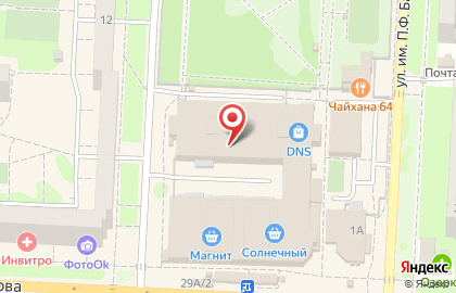 Фирменный магазин Фамильные колбасы в Ленинском районе на карте