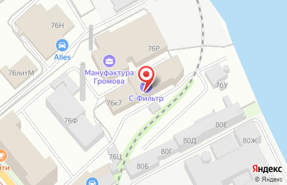 Компания Снабком на карте