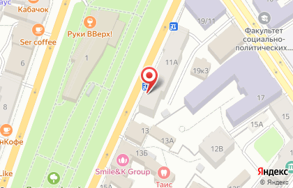 Ветеринарная аптека в Ярославле на карте