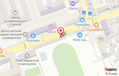 Кафе Doner Derbent на карте