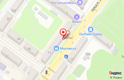 Магазин обуви Ralf Ringer на проспекте Ленина на карте