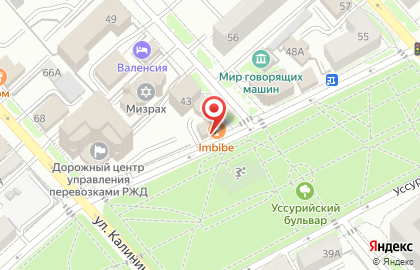 Сладкая Жизнь на улице Фрунзе на карте