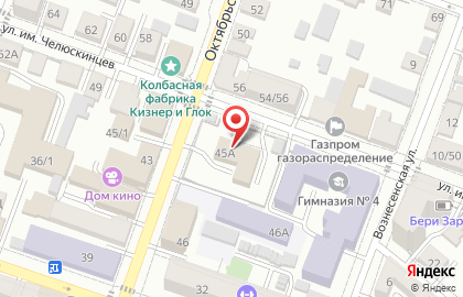 Саратовская дирекция материально-технического обеспечения на карте