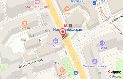Магазин кондитерских изделий в Москве на карте