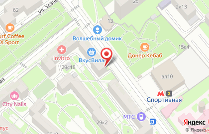 Кафе быстрого обслуживания Prime Cafe на улице Усачёва на карте
