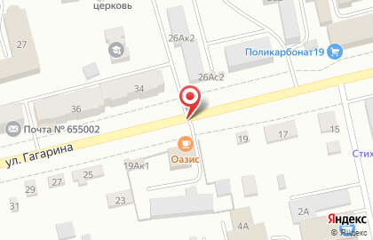 Оазис на улице Гагарина на карте