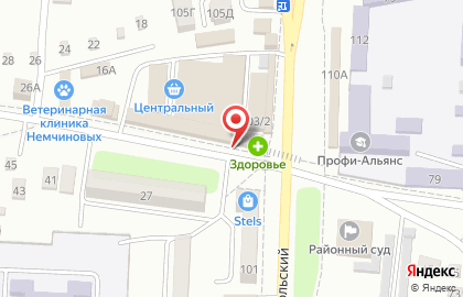 Фирменный магазин Ермолино на Комсомольском проспекте на карте