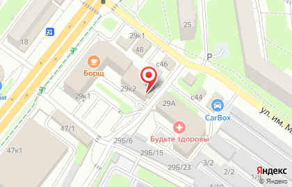 Страховая компания СОГАЗ-Мед в Октябрьском округе на карте
