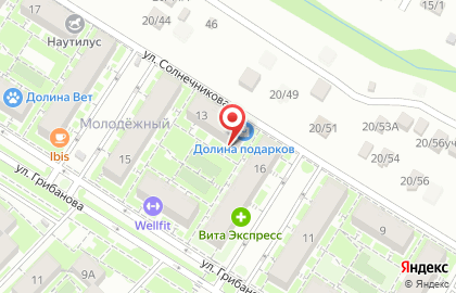 Отделение службы доставки Boxberry в Советском районе на карте