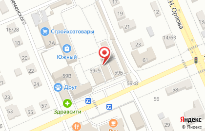 Магазин молочной продукции на улице Ашмарина на карте