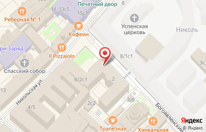 Салон красоты Inde Art на карте