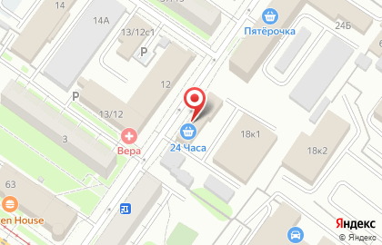 Кафе-бар Рюмочная в Твери на карте