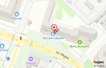 Торговая компания Экспресс Двери на улице Мира на карте