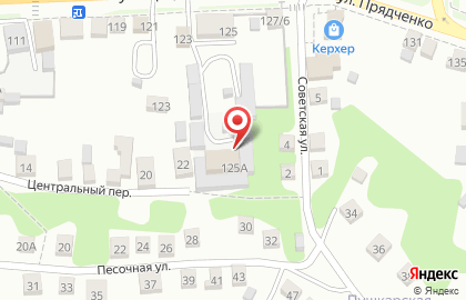 Компьютерные технологии на улице Прядченко на карте