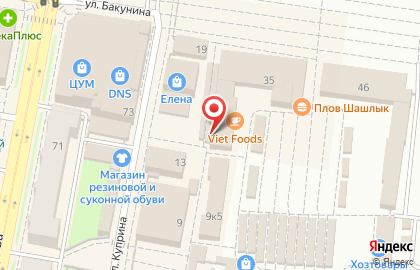 Магазин МотоМир на улице Бакунина на карте