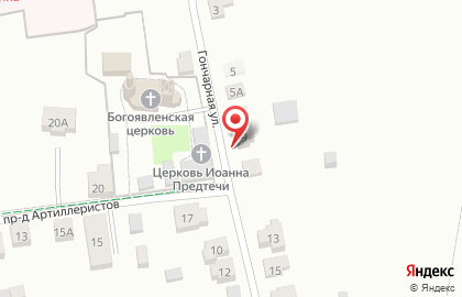 Богоявленская Церковь на карте
