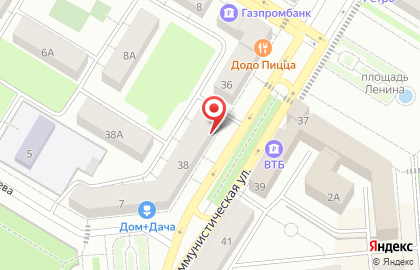 Торгово-монтажная фирма Торгово-монтажная фирма на Коммунистической улице на карте