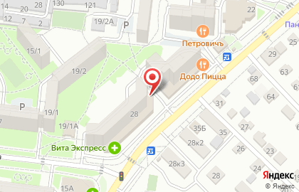 Медицинская лаборатория Helix в переулке Макарова на карте