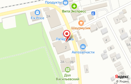 Магазин строительных и отделочных материалов, ИП Давыдов Н.А. на карте