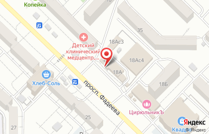 Комиссионный магазин Рестарт на улице Фадеева на карте