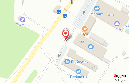 Татэнергосбыт в Казани на карте