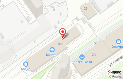 Магазин Правиль пиво в Заельцовском районе на карте