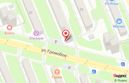 Почта Банк в Иваново на карте