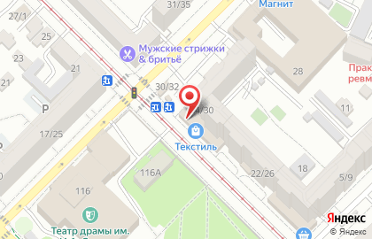 Киоск по продаже печатной продукции Роспечать в Фрунзенском районе на карте