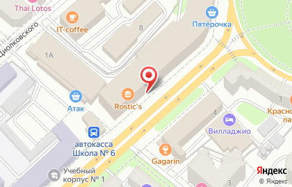 Шинный центр Колесо на улице Гагарина на карте