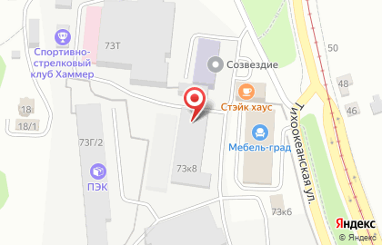 Транспортная компания ПЭК на Тихоокеанской улице на карте