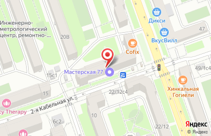 Мастерская в Москве на карте