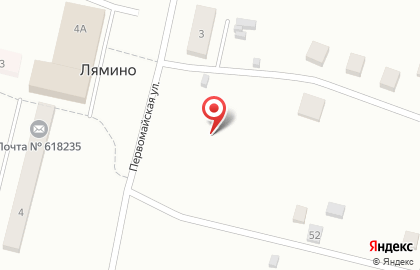 Почта России, АО на Первомайской улице на карте