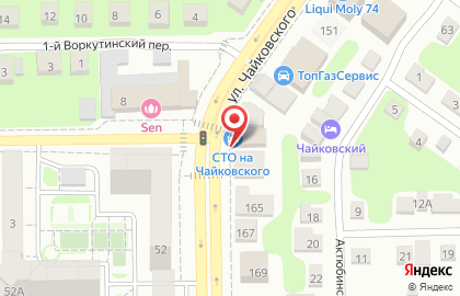 Автотехцентр на Чайковского на карте