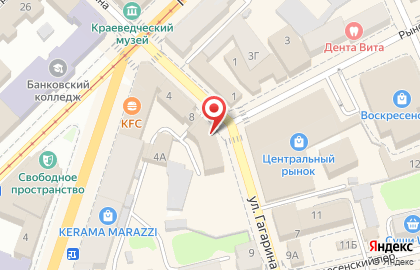 Мастерская по ремонту одежды Наперсточек в Заводском районе на карте